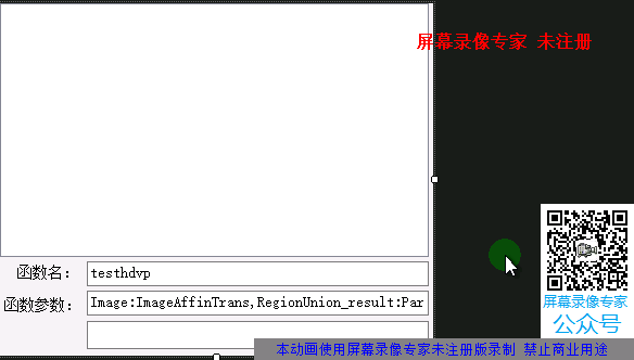录像6_转.gif