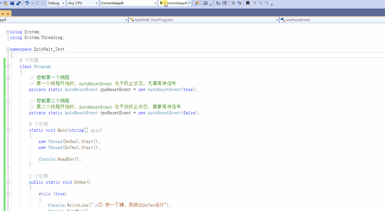 微信图片_20220503125653.gif