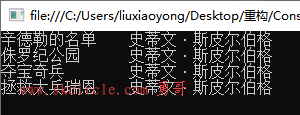 控制反转容器&依赖注入模式的阅读笔记