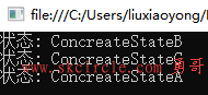 勇哥谈谈状态模式（State Pattern）
