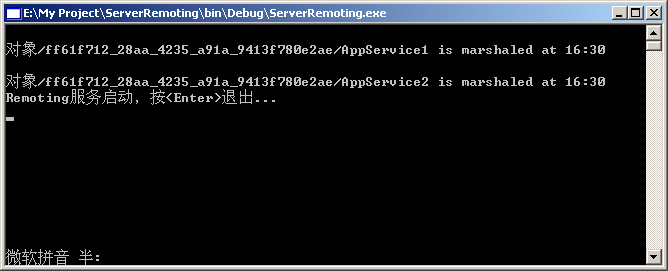 Microsoft .Net Remoting系列教程之二:Marshal、Disconnect与生命周期以及跟踪服务