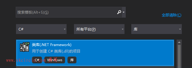 nx mcd运行时行为（2）：运行时api的使用，vs环境下的联调
