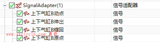 nx mcd中的双控气缸怎么设置？