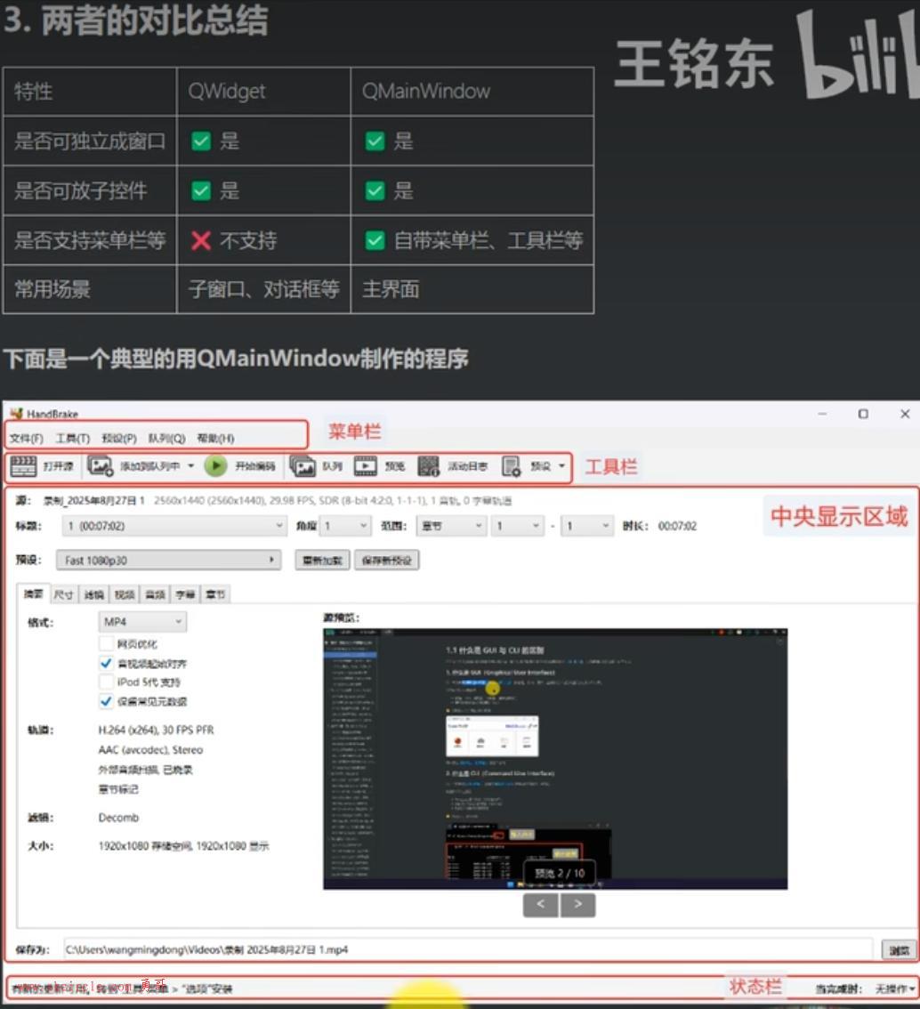 未命名