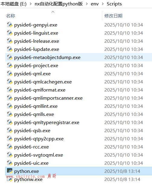 python创建虚拟环境的好处与操作