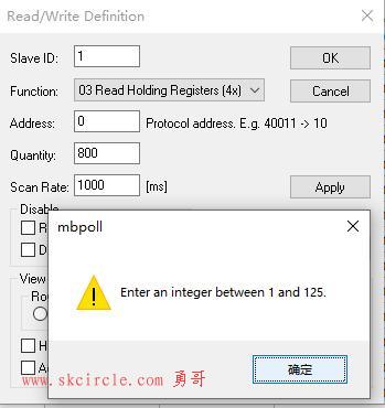 勇哥对于大型设备项目做nx mcd仿真时的一些经验分享
