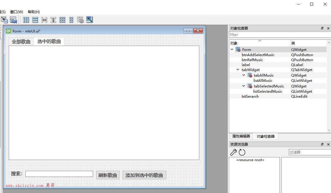 C#开发者快速学习python（5）：if的bool判断, 变量的作用域范围, 格式字符串, 弹窗, 列表推导式, 一个点歌小程序