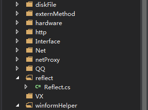 C# 反射调用另一个模块中的窗体并显示