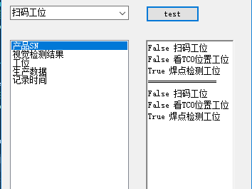  [netMarketing类库] enumHelper类：枚举对象操作类