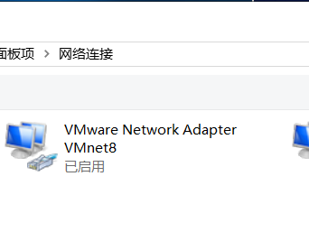 Vmware Workstation虚拟机网络模式详解：Bridge、NAT与Host-Only