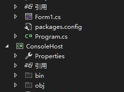 wcf的条件更新（Conditional Update）