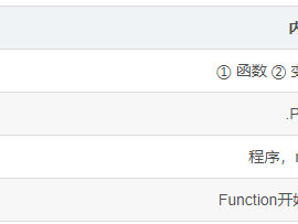 Epson工业机器人初体验-02