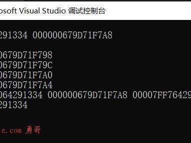 windows驱动编程学习（二）基础知识回顾之指针
