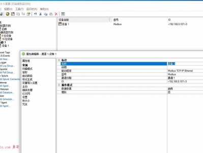 有关为啥nx mcd的tcp modbus通讯不了的问题