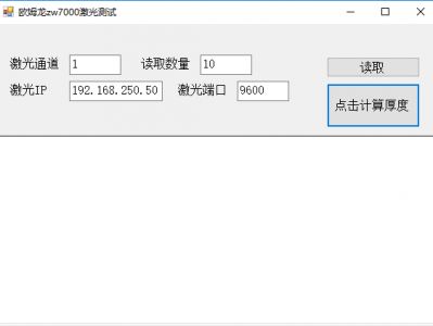 [netMarketing类库] Serialize类：类的序列化与反序列化
