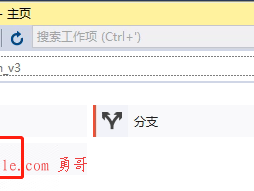 VS的git功能，团队资源管理器（二）第一次使用Git的必要设置、建立存储库的几种方法