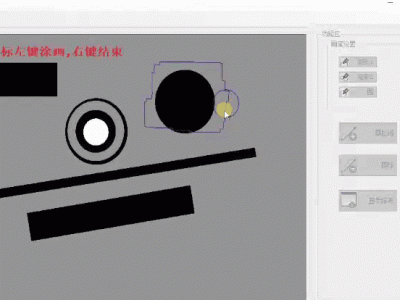 halcon绘制任意形状的roi的源码
