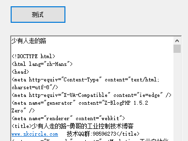 [netMarketing类库] binHelper类 ：易语言字节集功能（相当于处理byte[]数组的功能）