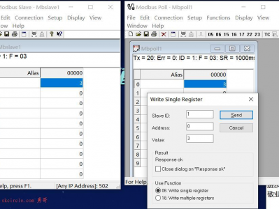 Modbus Poll和Modbus slave软件应用（一）