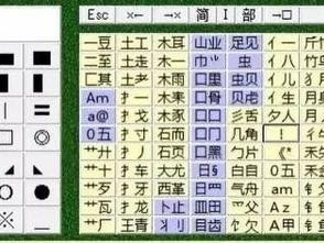 有什么软件官方已经停更了或者公司已经倒闭了，但是你还在用并且觉得很好用的？