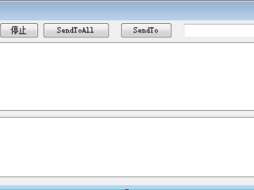 SocketHelper类说明