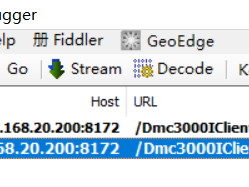 WCF的REST服务抓到的包为啥是密文的？