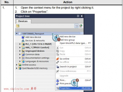 PLCSIM Advanced的运行时API的例子讲解（二）