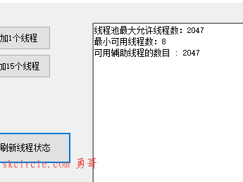 Task.Factory.StartNew为啥同一次添加10几个线程，超过8个后面添加的线程变开始变慢