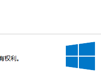 win10专业版 ftp启用的方法