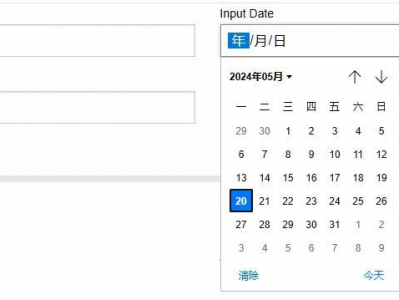 前端框架Foundation6.8.1的演示（六）Forms