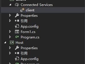Wcf并发处理的例子