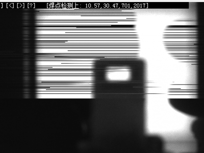 Gig-E接口相机拍照出现横条纹或者是图像不完整的解决方法