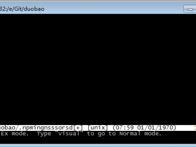 在git bush中如何退出vim编辑器