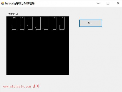 halcon程序演示MEF框架