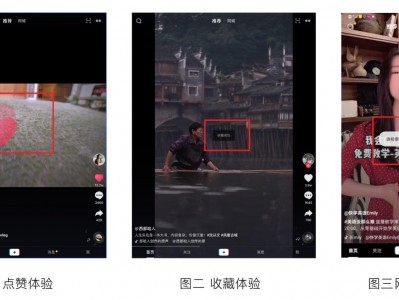 尼尔森十大原则，用于软件UI交互开发自查的原则