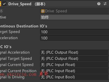 game4automation教程（二十四）运动方式：Drive_Speed（恒速运动）、Drive_Simple（简单运动）