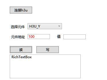 wpf快速了解（4）行为绑定，后续