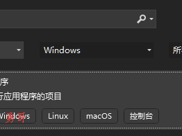 vs2022 的python支持，hello world程序