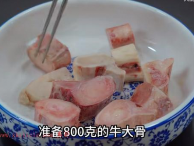 台湾红烧牛肉面