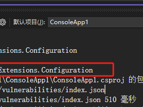  .net core学习（四）.NET的全新的配置文件机制