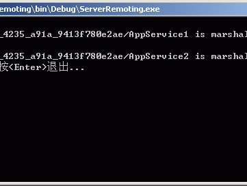 Microsoft .Net Remoting系列教程之二:Marshal、Disconnect与生命周期以及跟踪服务