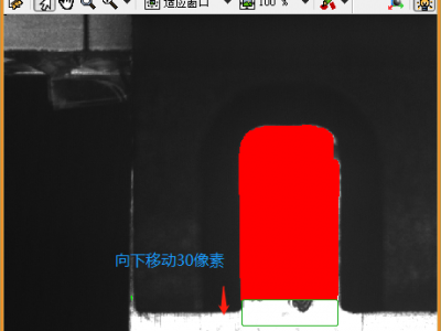 视觉检测之焊点检测（五）：动态定位焊点区域ROI续