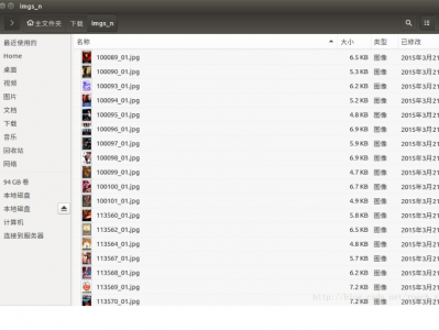 用caffe做了一件有♂趣♀的事——监黄器