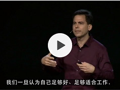 什么能力很重要，但大多数人却没有？