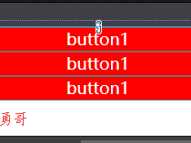 wpf: 基本样式，控件模板