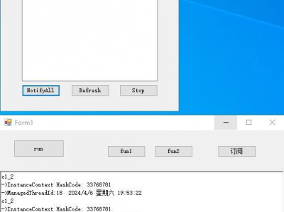wcf例子：提供两个服务--发布订阅+并发