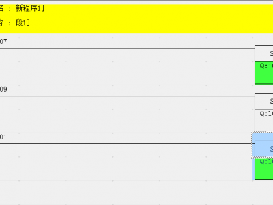 模拟组态软件：用plc写逻辑，PC端做为组态显示，交通灯程序