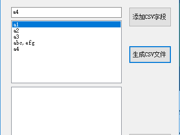 [netMarketing类库] CSVHelper 类：创建与解析由逗号分隔符构成的CSV文件，及其它相关的功能