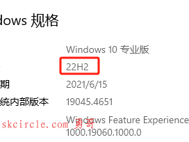 windows驱动编程学习（一）搭建win10+vs2022开发环境
