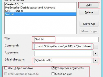 WCF 使用SvcUtil.exe生成客户端代码和配置